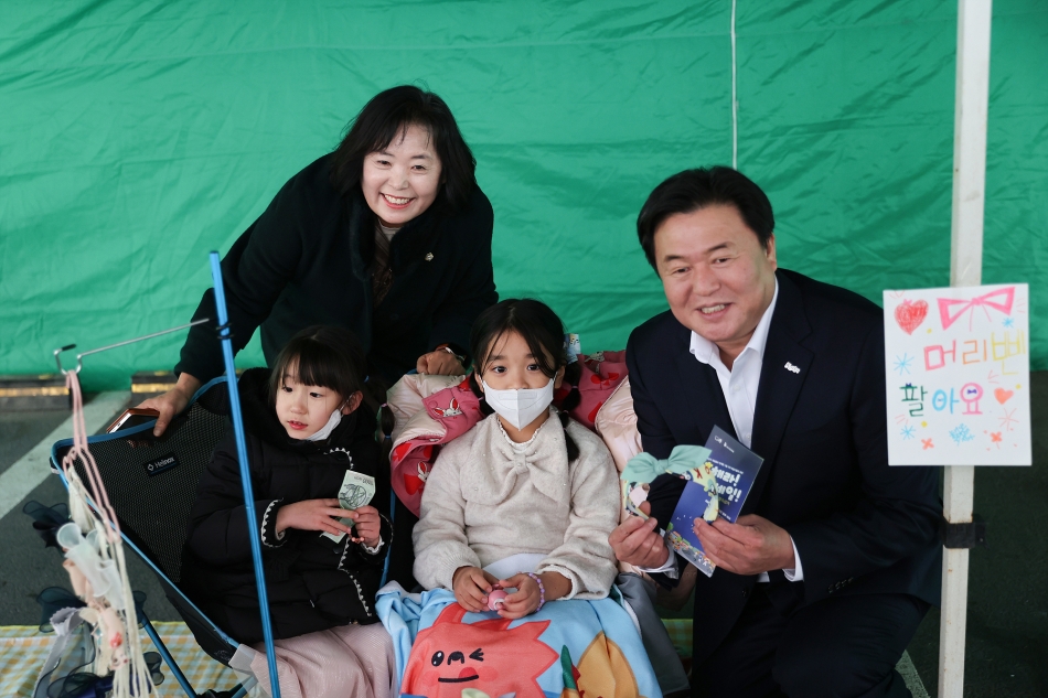 장곡상가상인회 흥해라 흥세일_10