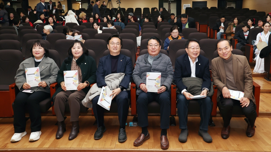 제16기 시흥예총아카데미 발표회 및 수료식_4