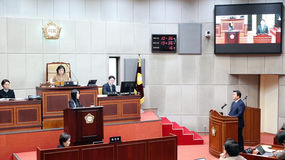 제332회 시흥시의회(제2차정례회) 제3차 본회의_8