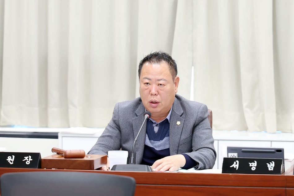 제332회 시흥시의회(제2차정례회) 도시환경위원회(2026년도예산안)_2