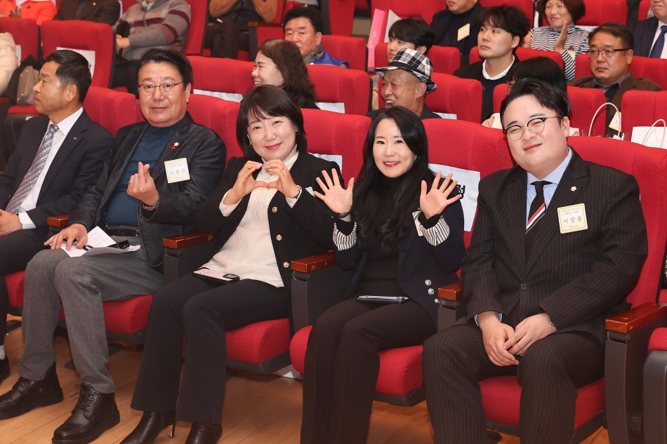 2025년 시흥시자원봉사자의 날 기념 빛나는우리_5