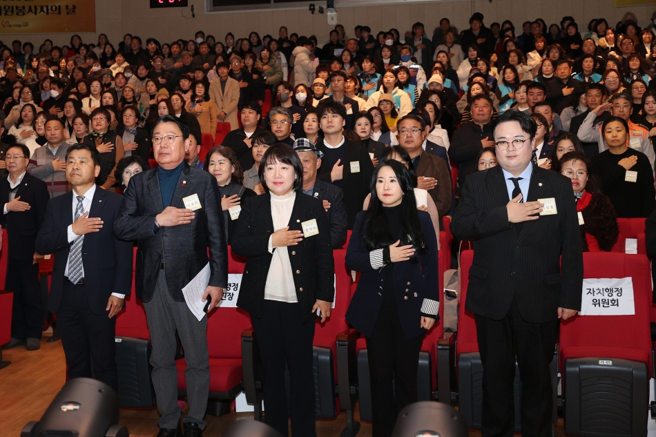 2025년 시흥시자원봉사자의 날 기념 빛나는우리_7