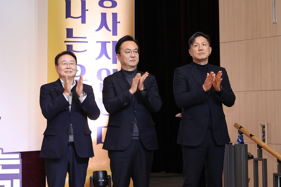 2025년 시흥시자원봉사자의 날 기념 빛나는우리_9