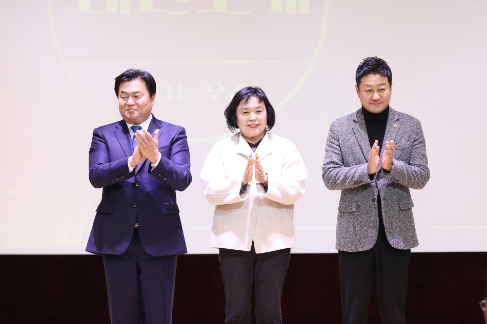 2025년 시흥시자원봉사자의 날 기념 빛나는우리_10