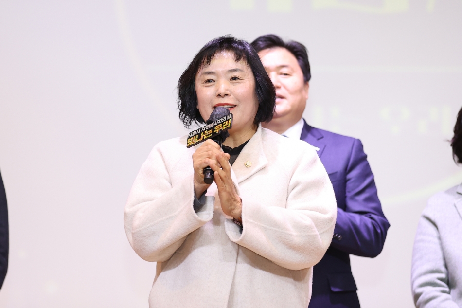 2025년 시흥시자원봉사자의 날 기념 빛나는우리_11