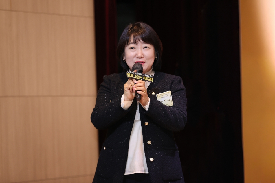 2025년 시흥시자원봉사자의 날 기념 빛나는우리_19