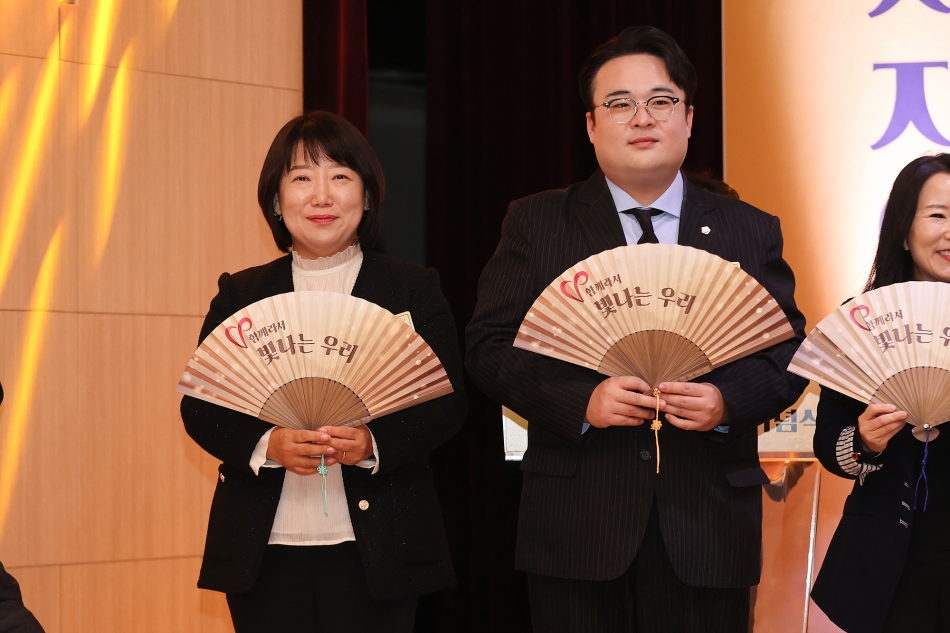 2025년 시흥시자원봉사자의 날 기념 빛나는우리_22