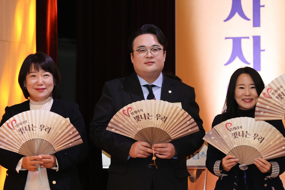 2025년 시흥시자원봉사자의 날 기념 빛나는우리_23