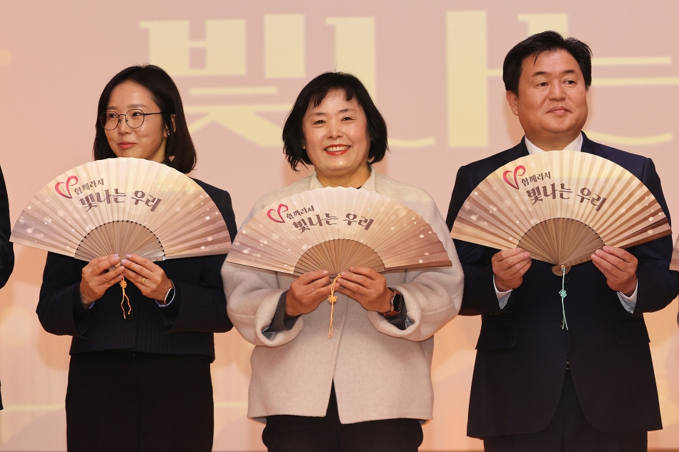 2025년 시흥시자원봉사자의 날 기념 빛나는우리_24