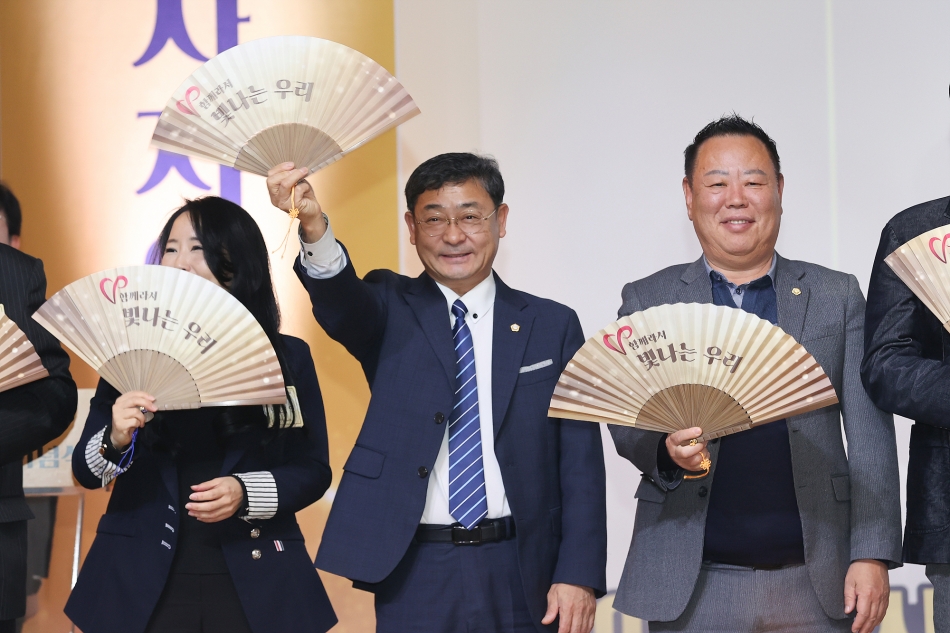 2025년 시흥시자원봉사자의 날 기념 빛나는우리_25