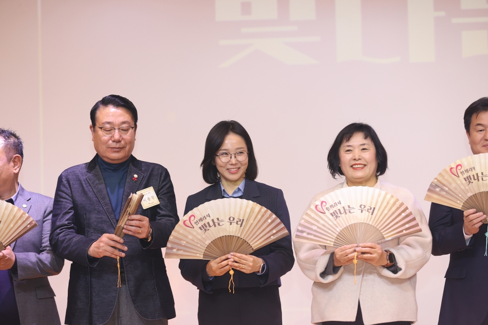 2025년 시흥시자원봉사자의 날 기념 빛나는우리_29