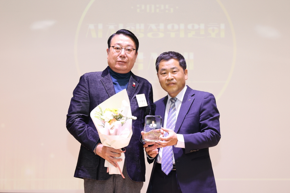 2025년 시흥시자원봉사자의 날 기념 빛나는우리_30