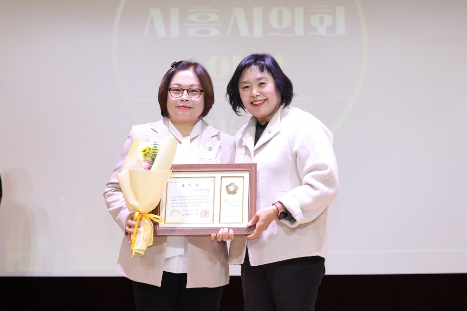 2025년 시흥시자원봉사자의 날 기념 빛나는우리_38