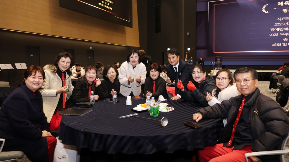 2025 시흥시 장애인 체육인의 밤_5