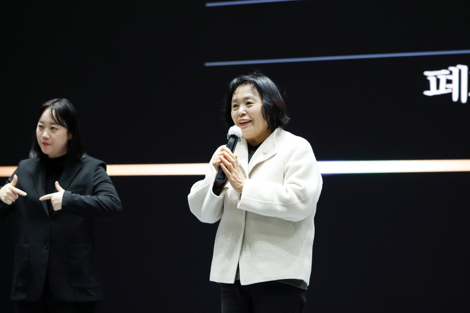 2025 시흥시 장애인 체육인의 밤_10