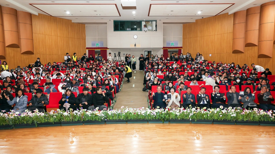 2025 시흥장애인복지관 장애인 인권문화제_0