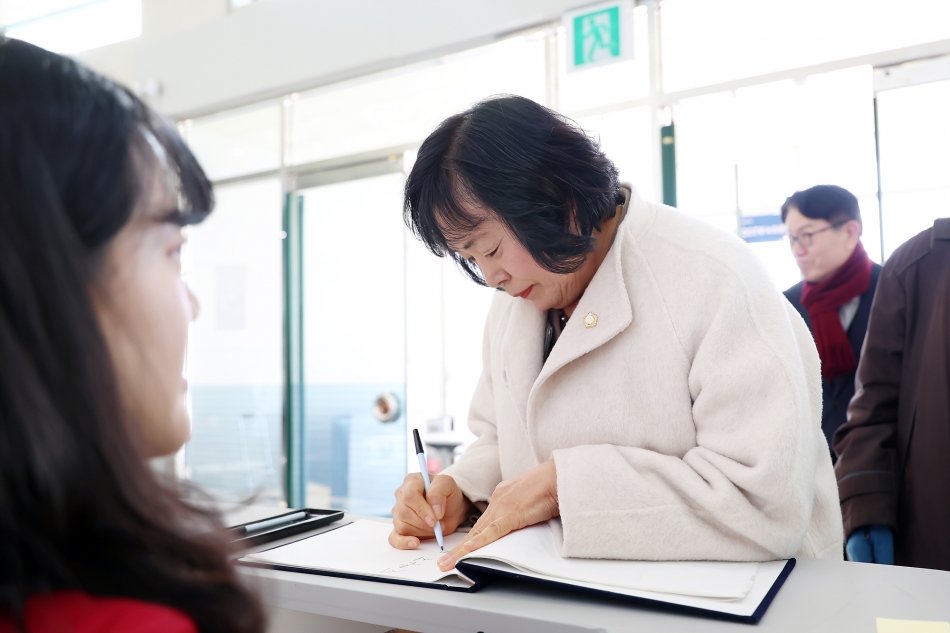 2025 시흥장애인복지관 장애인 인권문화제_1