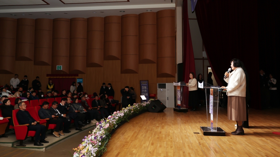 2025 시흥장애인복지관 장애인 인권문화제_7