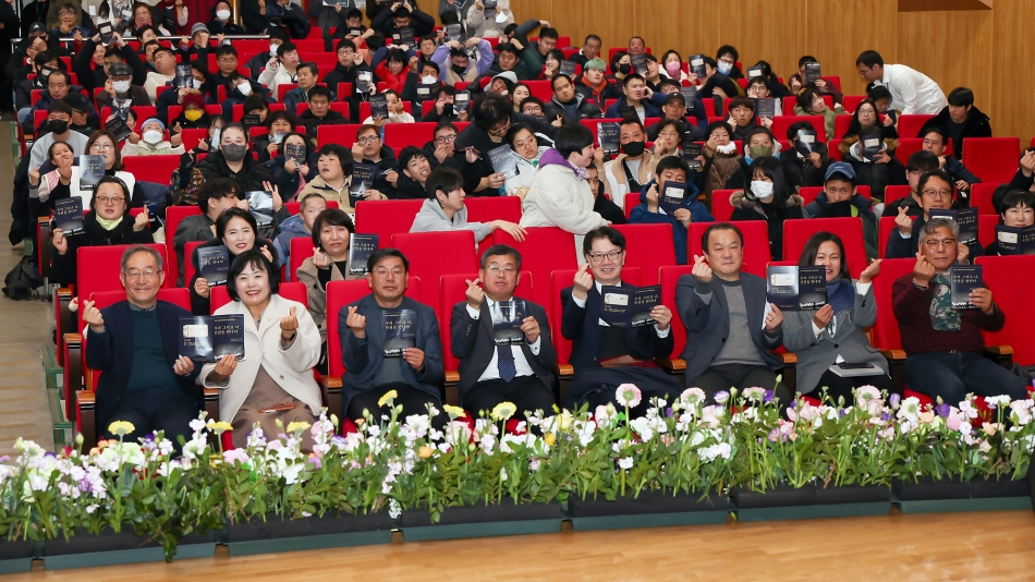 2025 시흥장애인복지관 장애인 인권문화제_9