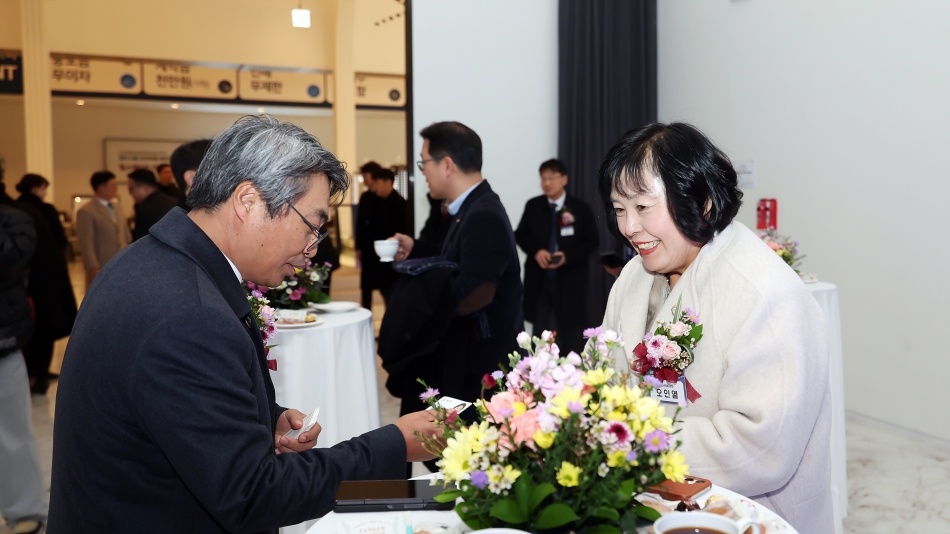 KTR 바이오 메디컬 연구소 기공식_2