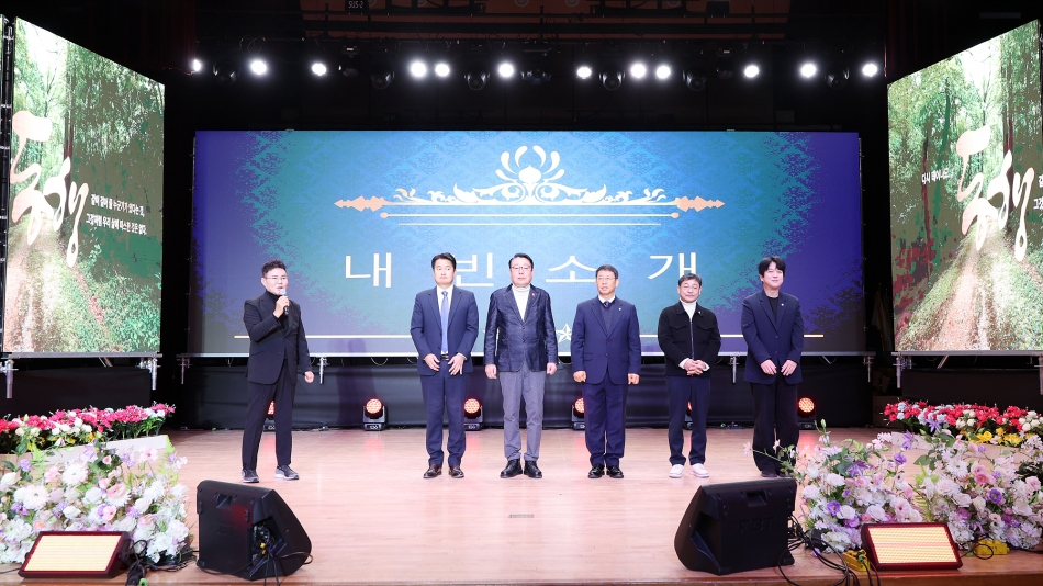 2025년 시흥예총 예술사업 지원사업 예술인동행_0