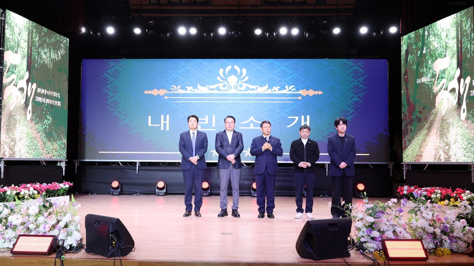 2025년 시흥예총 예술사업 지원사업 예술인동행_7