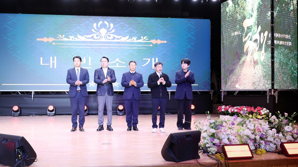 2025년 시흥예총 예술사업 지원사업 예술인동행_9