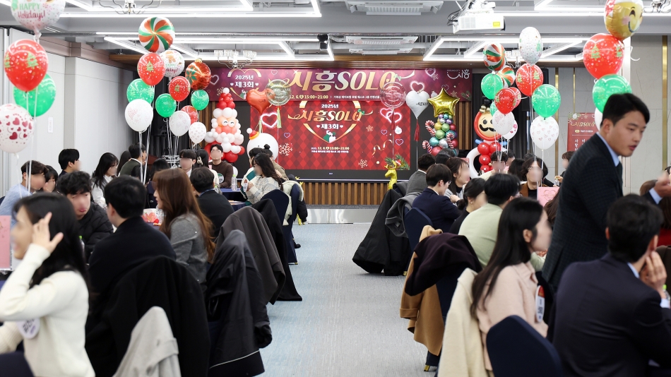 2025년 제3회 시흥SOLO 행사_0