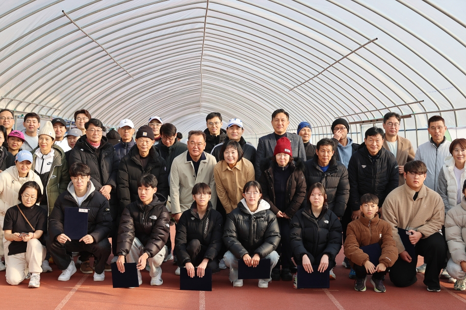 육상 동계훈련장 개소식_2