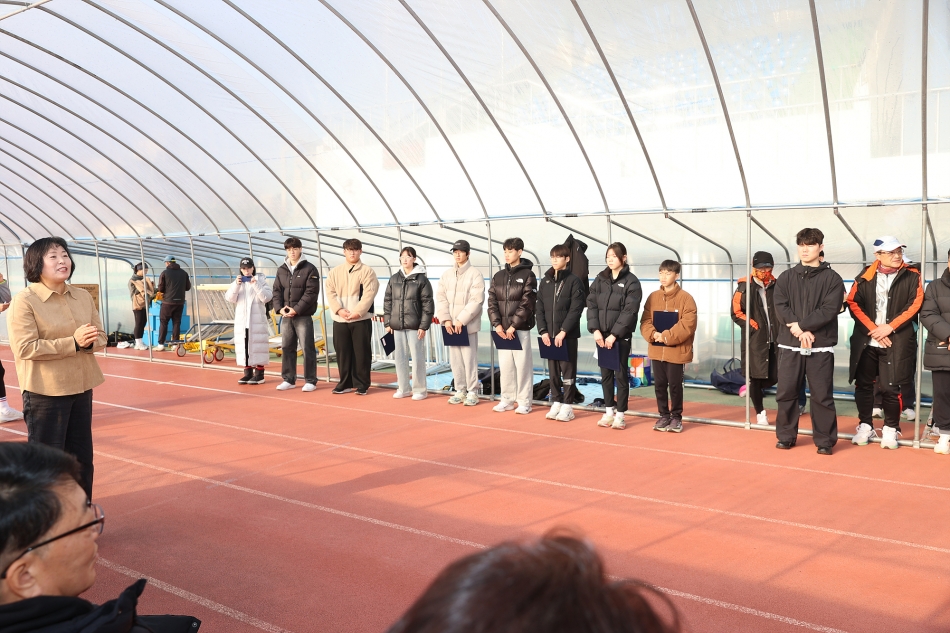 육상 동계훈련장 개소식_14