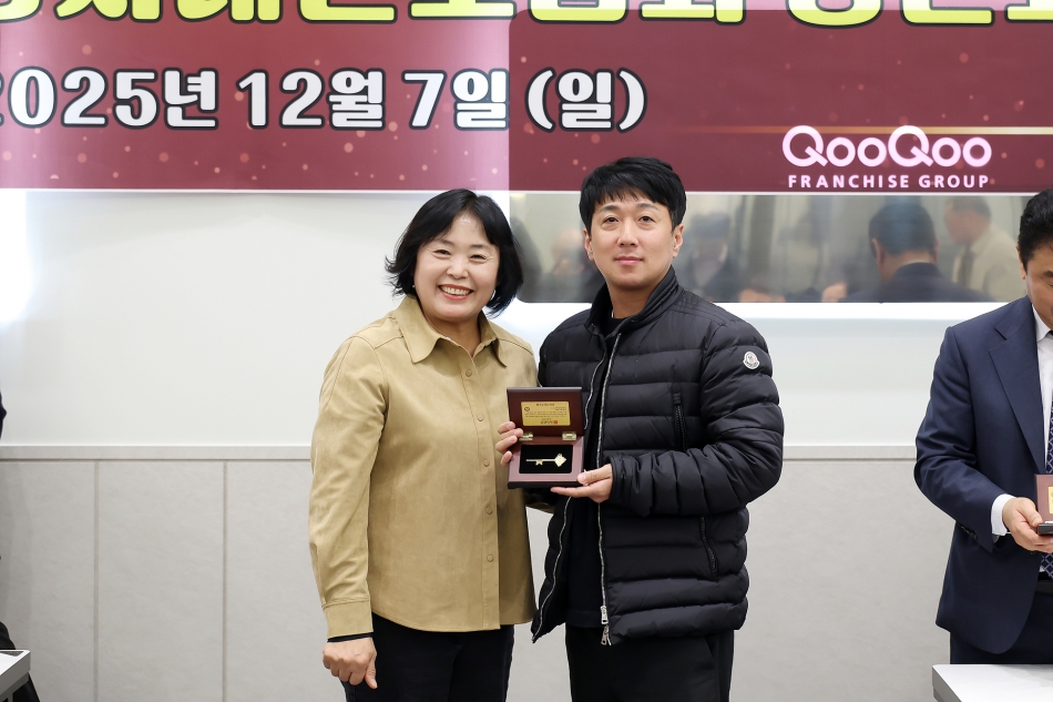 시흥시 태권도협회 송년회_6