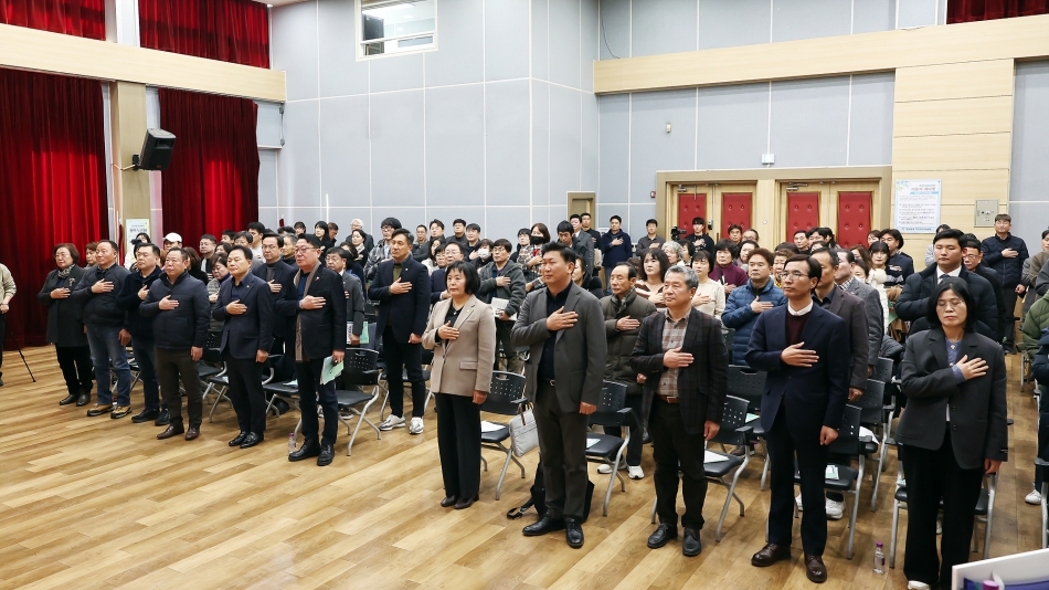 글로벌시장으로의 전환을 통한 정왕시장 활성화 방안 정책토론회_2