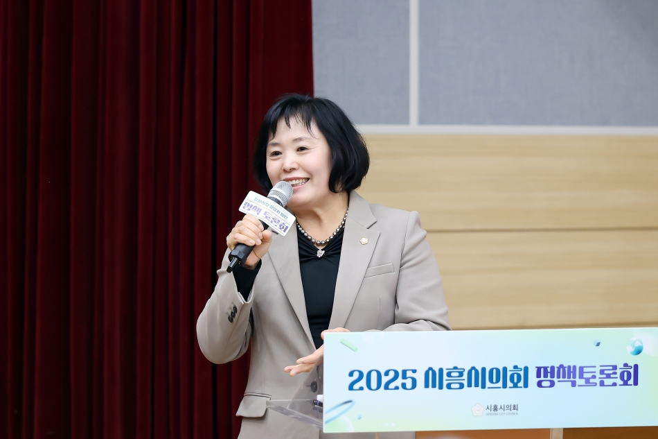 글로벌시장으로의 전환을 통한 정왕시장 활성화 방안 정책토론회_23