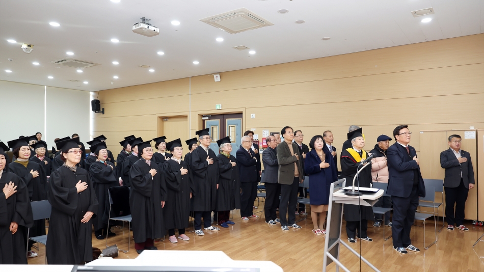 제11기 시흥연꽃노인대학 졸업식_1