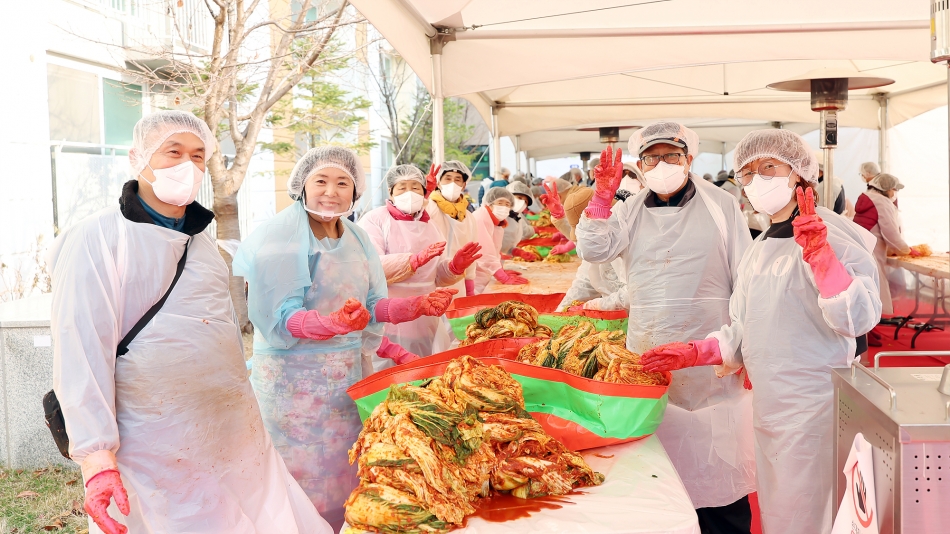 장곡복지관, LH와 함께하는 손 맛잔치 김치 체험_0