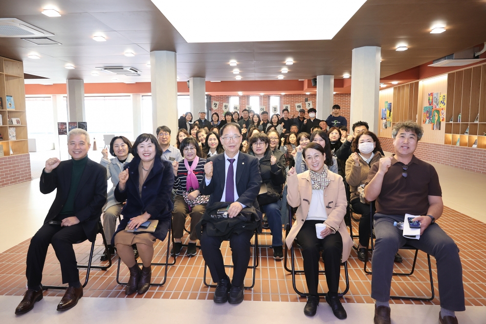 2025년 시흥시 마을정원 포럼_1