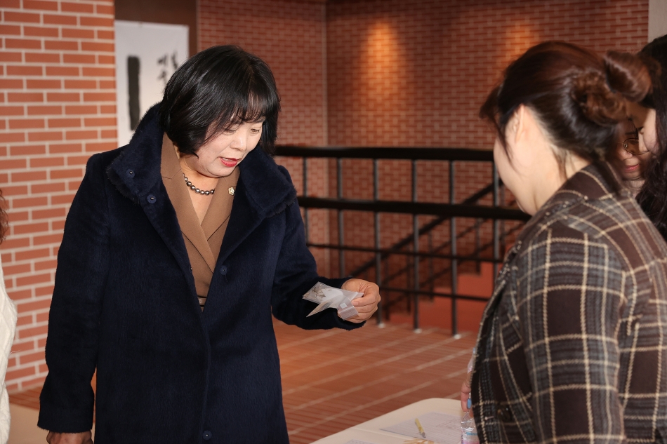 2025년 시흥시 마을정원 포럼_4