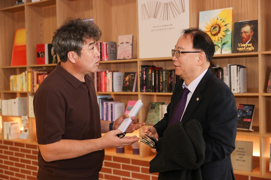 2025년 시흥시 마을정원 포럼_6