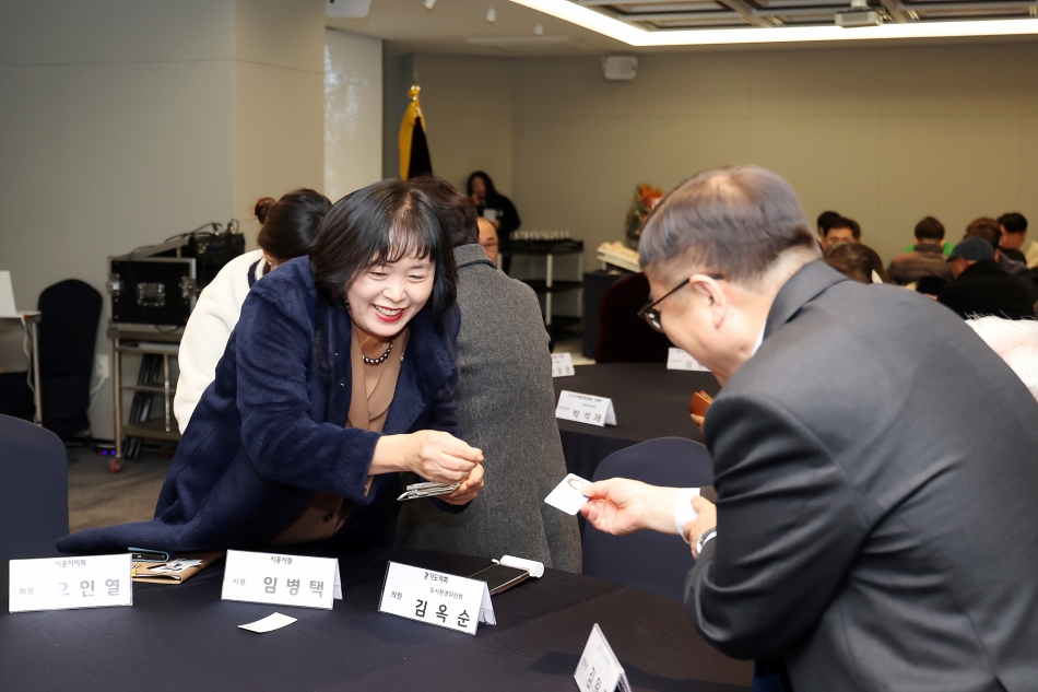 (사)경기도지체장애인협회 2025 경기도 지체장애인대회_2