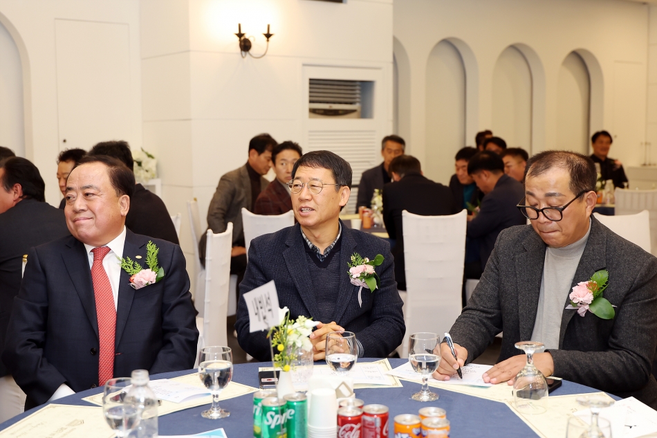 카포스 시흥시 서부지회 송년의 밤_1