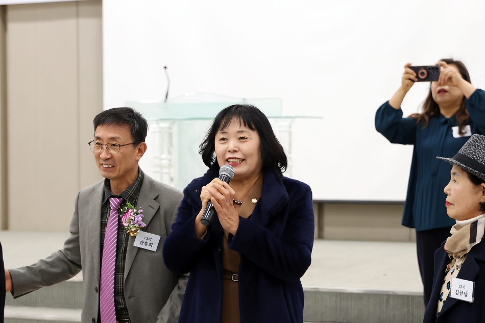 제10회 경기시민정원사 안산지회 정기총회 및 회장 이 취임식_3