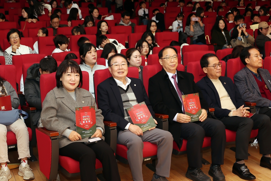 (사)시흥예총 2025 찾아가는 예술학교 발표회_7