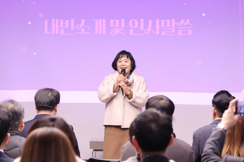 2025년 시흥마을교육자치회 성과공유회_8