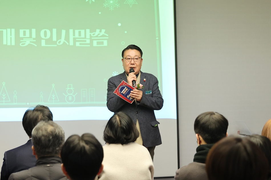 2025년 시흥마을교육자치회 성과공유회_11