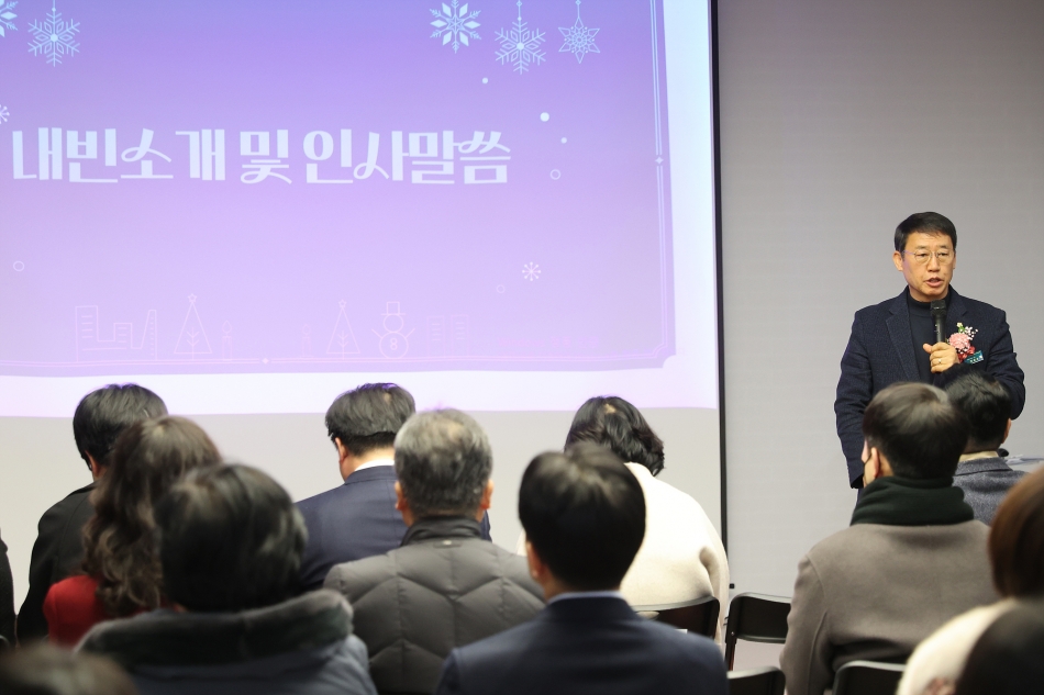 2025년 시흥마을교육자치회 성과공유회_14