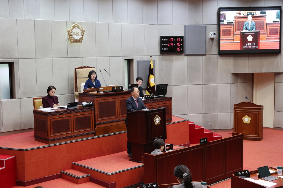 제332회 시흥시의회(제2차정례회) 제4차 본회의_9
