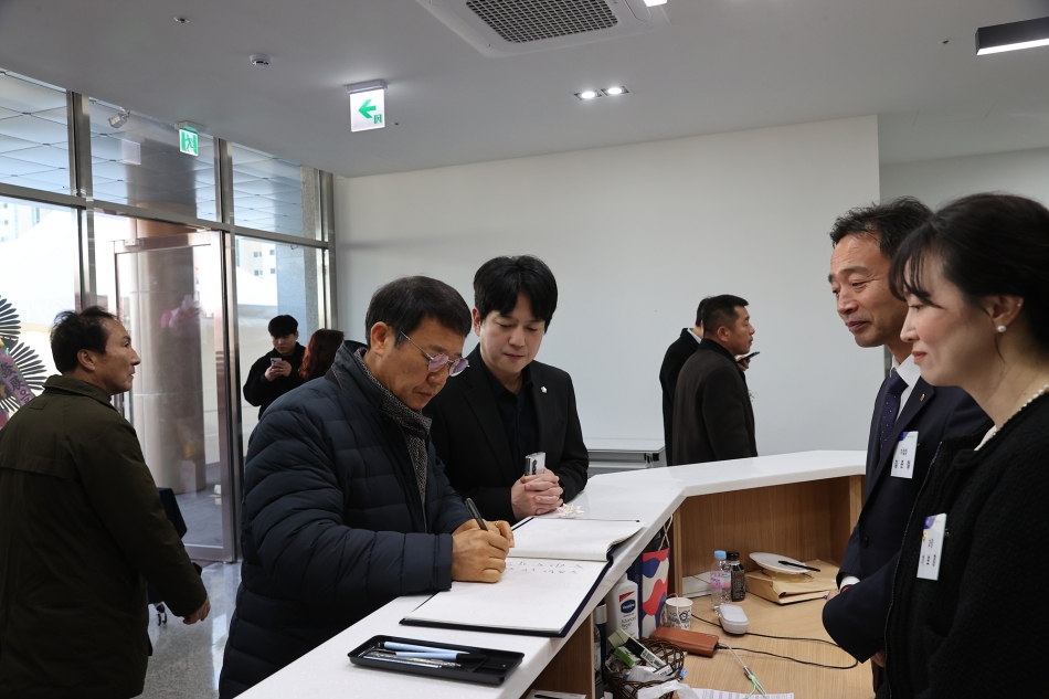 북시흥 농협종합청사 준공식_6