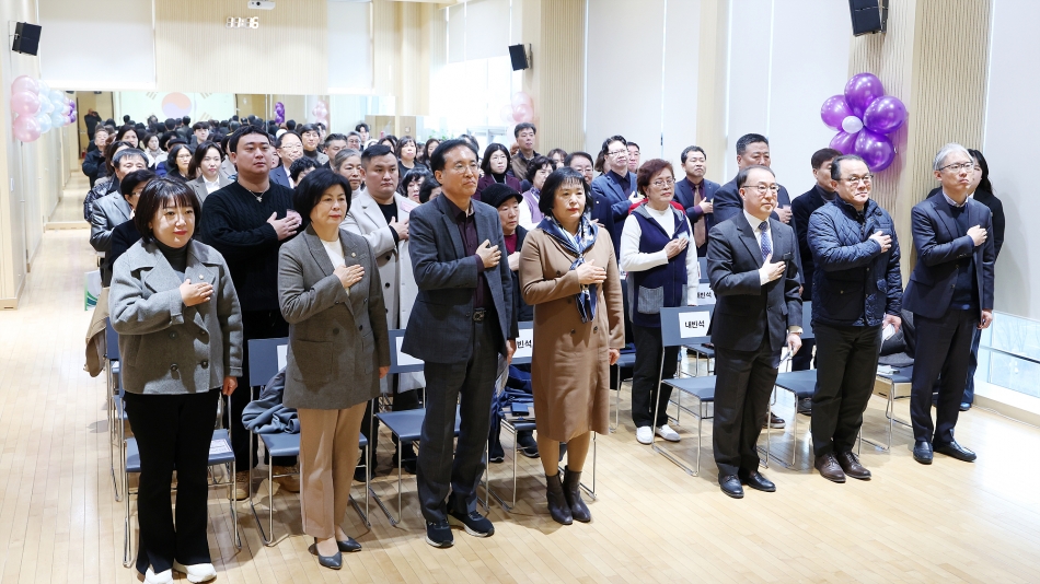 시흥시 북부노인복지관 자원봉사자, 후원자 감사의 날_1