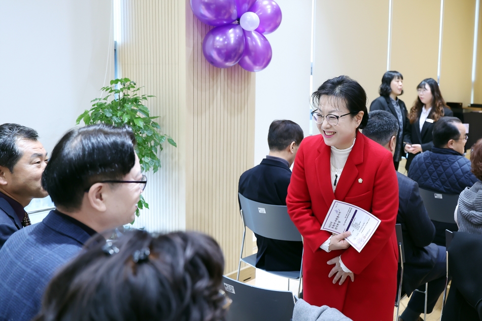 시흥시 북부노인복지관 자원봉사자, 후원자 감사의 날_9