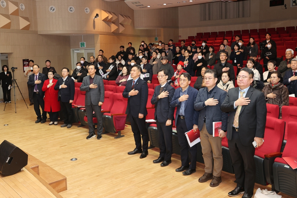 시흥시 복합행정타운 조성을 위한 정책토론회_4